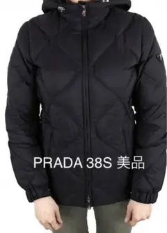 お正月セール PRADA プラダ キルティング ダウン ジャケット レディース