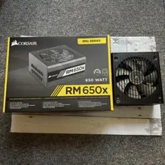 CORSAIR RM650x 650W 電源ユニット 80 PLUS Gold