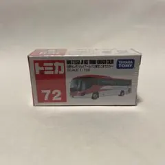 トミカ 日野セレガ JRバス東北 こまちカラー
