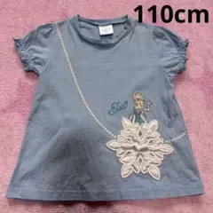 エルサ　Tシャツ　アナ雪