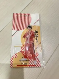 Item thumbnail for item c47197a7-4bd5-4ea4-aded-3124ec2b6060