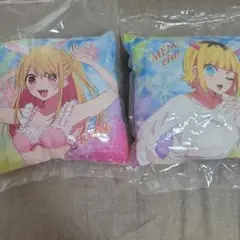 【推しの子】アミューズメント専用景品　水着クッション　2つセット