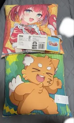 赤身かるび ズズ クッション
