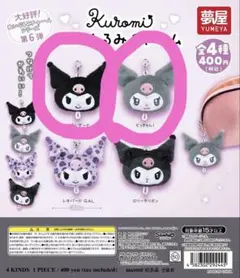 Item thumbnail for item 80218f54-ae24-4ca9-ba3e-ca745c0a1486