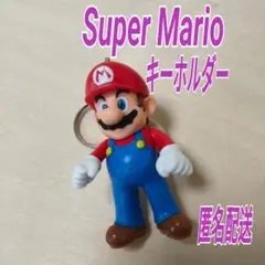 レア品 スーパーマリオ フィギュア キーホルダー★一部可動Super Mario