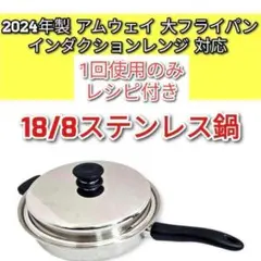 Item thumbnail for item 67a60470-fd72-4f25-9a07-53f803ddfeed