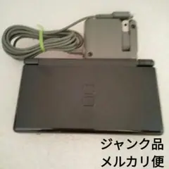 ニンテンドーDS Lite 本体 ブラック