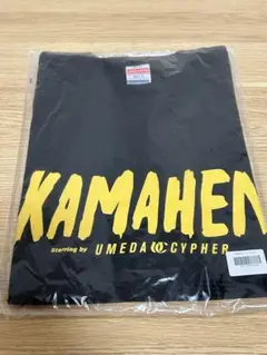 新品 梅田サイファー KAMAHEN Tシャツ