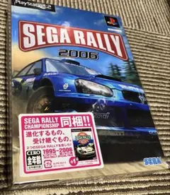 SEGA RALLY 2006 PlayStation 2