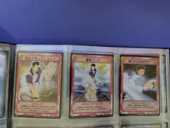 テニスの王子様 トレーディングカード⑬