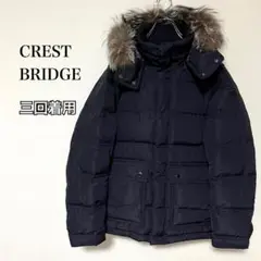 【極美品】ブラックレーベルクレストブリッジ ダウンジャケット 革パッチロゴ M