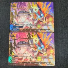 Item thumbnail for item fe33e44a-f405-49f7-ad39-9c222daa24b4