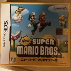 ニュースーパーマリオブラザーズ