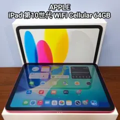 Item thumbnail for item 664f8918-39a4-4c30-abba-8aab8f98d176