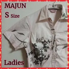 【MAJUN】かりゆしウェア　アロハシャツ　おきなわかりゆし　半袖　✨美品✨