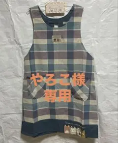 Item thumbnail for item 89bbe4d0-d0ef-4986-a48c-ace3bb2ef3a3