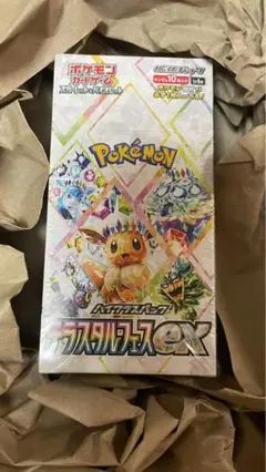 【新品 未開封】テラスタルフェスex 1BOX シュリンク付き