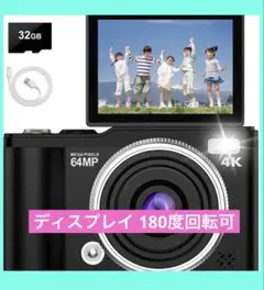 Item thumbnail for item a3b21e15-2a5c-40a5-a73c-934c41faf229