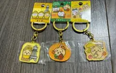 ちいかわ ご当地キーホルダー うさぎ 【通天閣・みかん・ミックスジュース】