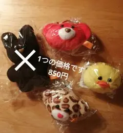 mojojojo フェイスマスコット　キーホルダー
