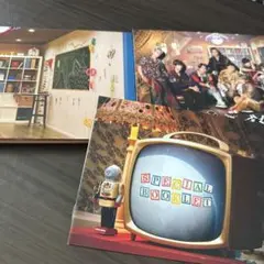 超特急、地球を救え
