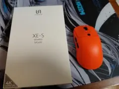 VAXEE XE-S