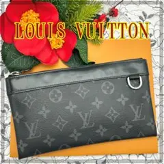 Item thumbnail for item edbea2e5-288e-4ef1-82e3-7398655cabe4