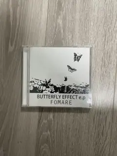 【FOMARE】CDセット【廃盤有り】 FOMARE】CDセット【廃盤有り】オンライン ショッピング 通販