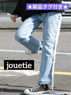 ★新品タグ付き★ jouetie ジュエティ デニム　フリンジ　ライトブルー