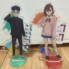 m*i様 ダンダダン ダイソー アクリルスタンド