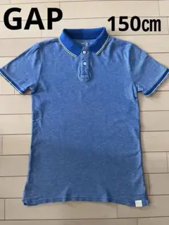 GAP ポロシャツ　150㎝