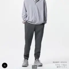 UNIQLO ドライストレッチスウェットパンツ　ダークグレー【Ｍ】