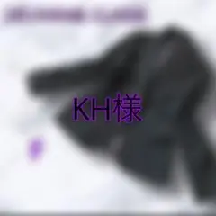 Deuxieme Classe ドゥーズィエム クラス◆ウールアルパカジャケット