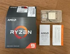 AMD Ryzen 9 5950X 3.4GHz 日本国内正規品