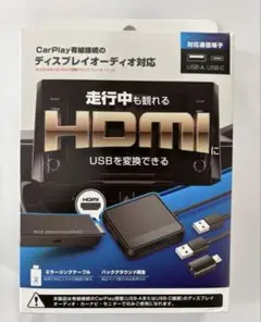 m73077210737_1.jpg?1731539668