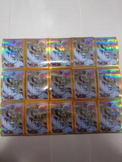 遊戯王OCG ライトロードアークミカエルスリーブ 71枚セット