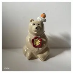 しろくま貯金箱 プチお正月セット