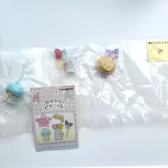 リトルツインスターズ リーメント ゆめかわピクニック