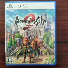 Romancing SaGa 2 PS5（ロマンシングサガ2）