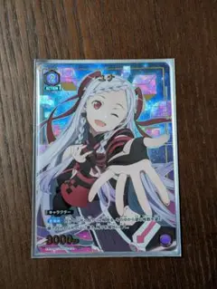 ユニオンアリーナ　ユナ　Uパラレル　1枚