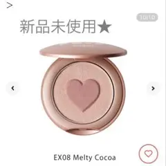 Item thumbnail for item 3ed82b6c-21a6-4fc5-b69a-9f8a65581be8