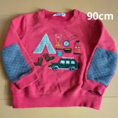 Item thumbnail for item 1c02d105-3135-40ae-a6f5-2912c5a85c87