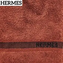 Item thumbnail for item 0aa1fd02-37df-4bee-a6e4-50e7ed4bf15d