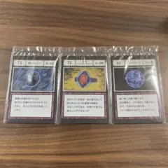 一番くじ HUNTER×HUNTER 指定ポケット&フリーポケットカード