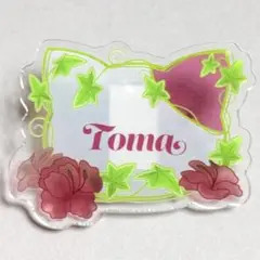 ナンジャ ネームバッジ トウマ