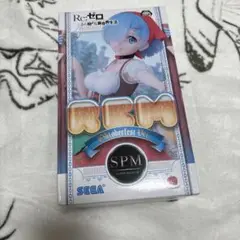 レム フィギュア