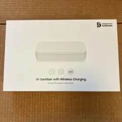 UV Sanitizer with Wireless Charging
