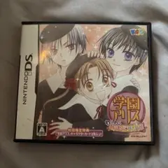 学園アリス わくわくハッピープレゼント
