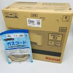 【未使用•ガスホース付属】リンナイ ガスファンヒーター SRC-365E-LPG