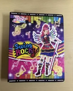 アイカツスターズ Swing Rock! オフィシャルバインダー